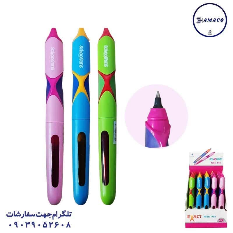 خرید خودنویس ارگونومیک 92631 اسکول فنس عکس خودنویس خودنویس ارگونومیک 92631 اسکول فنس