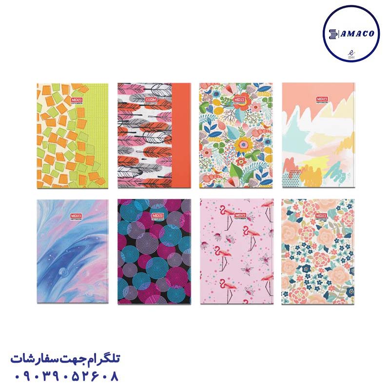 خرید دفتر 80 خطی کلاسیک ته چسب (30) موزی عکس دفتر ته چسب دفتر 80 خطی کلاسیک ته چسب (30) موزی