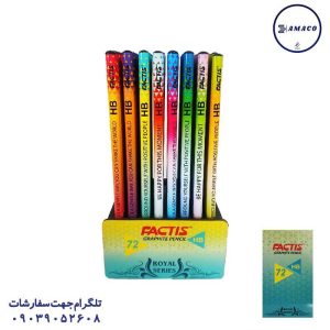 عکس نوشت افزار مداد مشکی فانتزی(کاشی/خرس/رویال/پوست ماری) فکتیس