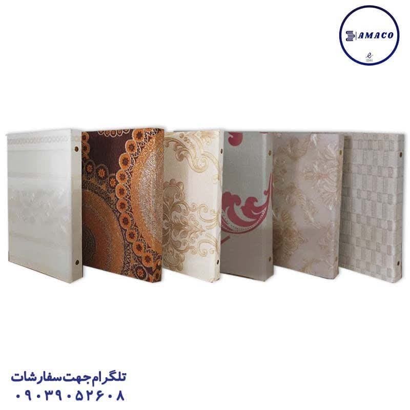 خرید کلاسور 100 قفل فلز کاغذ دیواری عکس دفتر کلاسوری کلاسور 100 قفل فلز کاغذ دیواری