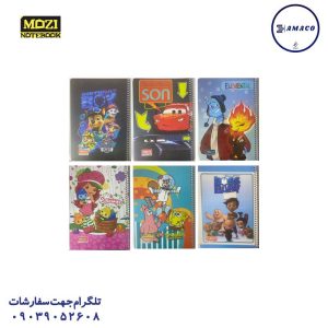 عکس دفتر دفتر 50 خطی لوکس فانتزی موزی