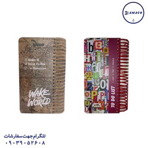 عکس دفتر پلنر پلنر تو دو لیست پالتویی # کارن