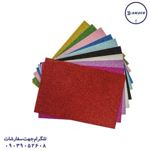 عکس کاغذو مقوا و فوم فوم اکلیلی 10 رنگ A4