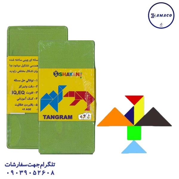 عکس بازی فکری تانگرام 2 نفره جعبه پلاستیکی 175 طرح شایان