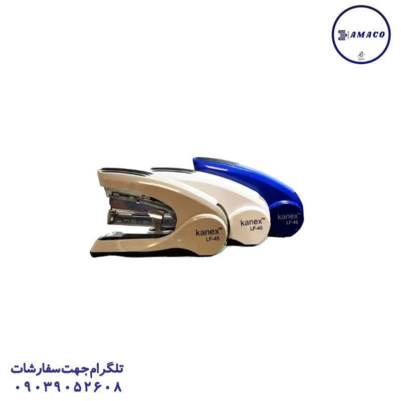 خرید ماشین دوخت راحت زن LF کانکس عکس ملزومات اداری ماشین دوخت راحت زن LF کانکس