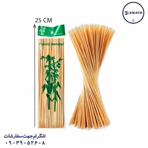 عکس لوازم کمک آموزشی سیخ چوبی ساده 25 سانت