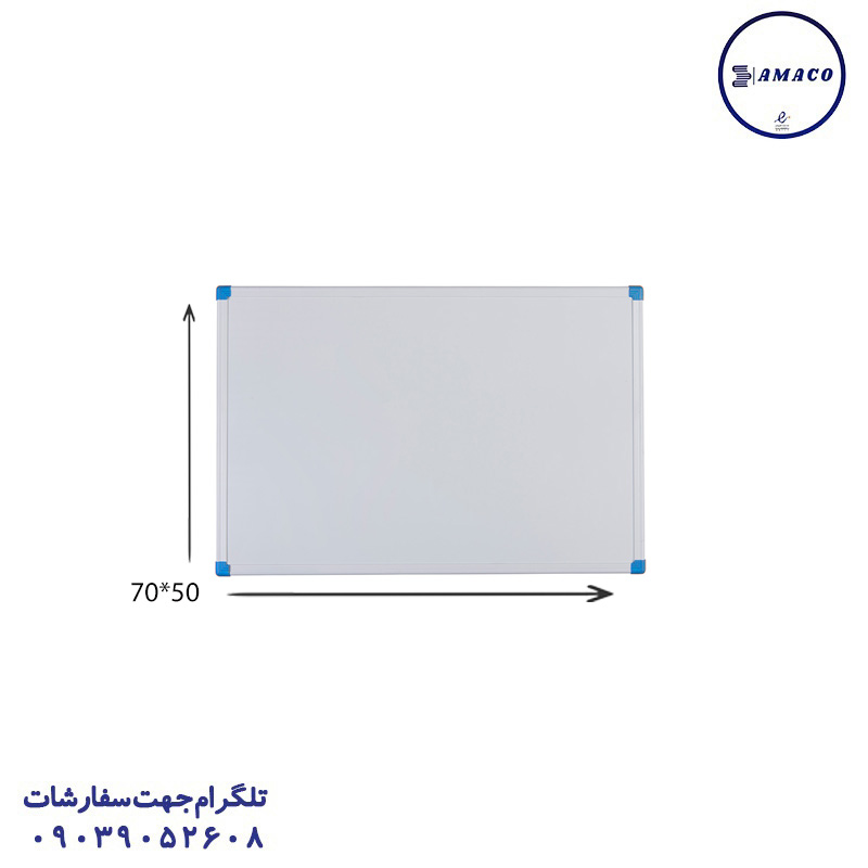 خرید تخته وایت مغناطیسی پریما 50*70 اس ام اس عکس ملزومات اداری تخته وایت مغناطیسی پریما 50*70 اس ام اس