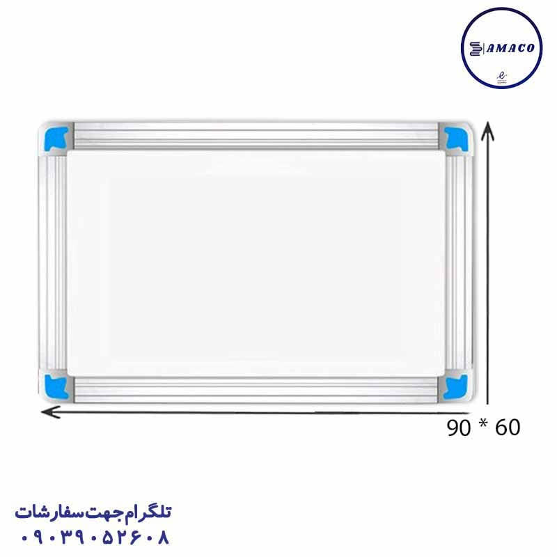 خرید تخته وایت مغناطیسی پریما 60*90 اس ام اس عکس تخته وایت برد / میز تحریر تخته وایت مغناطیسی پریما 60*90 اس ام اس