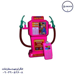 عکس اسباب بازی های پسرانه پمپ بنزین سامان