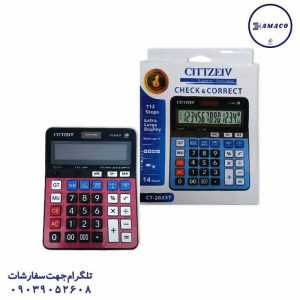 عکس ملزومات اداری ماشین حساب 2633