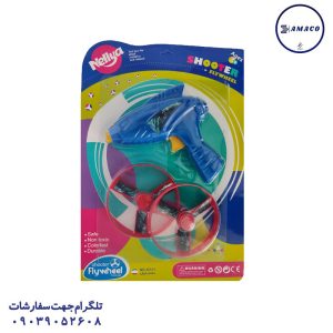 عکس اسباب بازی های پسرانه تفنگ پرنده سلفونی آتا تویز