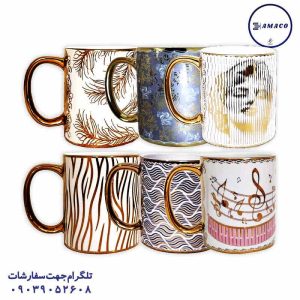 عکس تحریر فانتزی ماگ جور