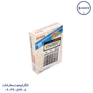 عکس ملزومات اداری ماشین حساب متوسط 912