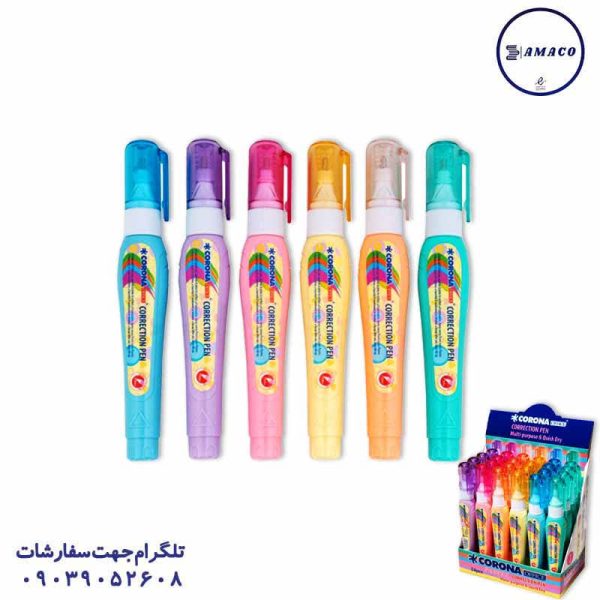 عکس نوشت افزار لاک غلط گیر 7 میل پاستلی کد 747 کرونا