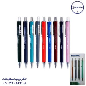 عکس نوشت افزار اتود 2011 کرونا