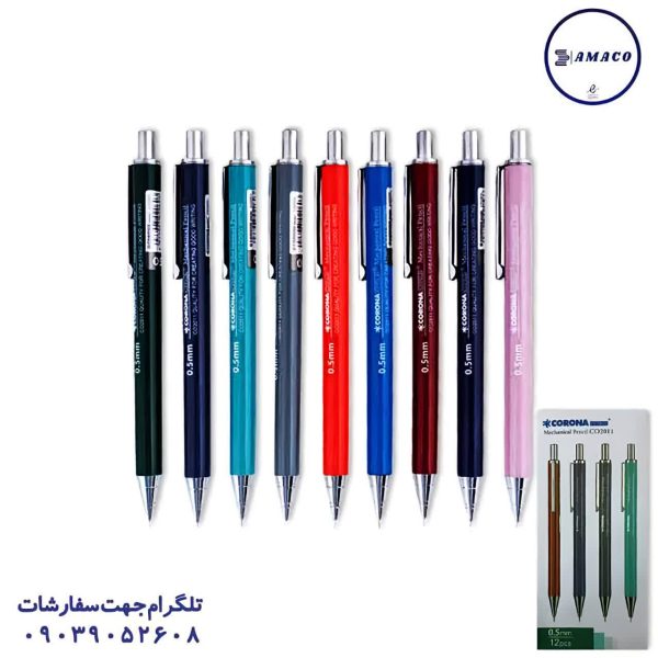 عکس نوشت افزار اتود 2011 کرونا