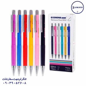 عکس نوشت افزار اتود 2014 کرونا