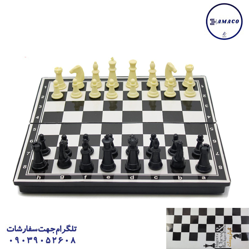 خرید شطرنج مغناطیسی جعبه ای (ف) کیش و مات عکس اسباب بازی های عمومی شطرنج مغناطیسی جعبه ای (ف) کیش و مات