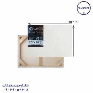 عکس بوم بوم مستطیل  20*30 مستر کانواس