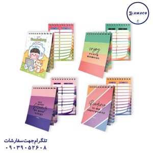 عکس دفترچه یادداشت لغت 100 برگ 10*14  کد 031 آبرنگ