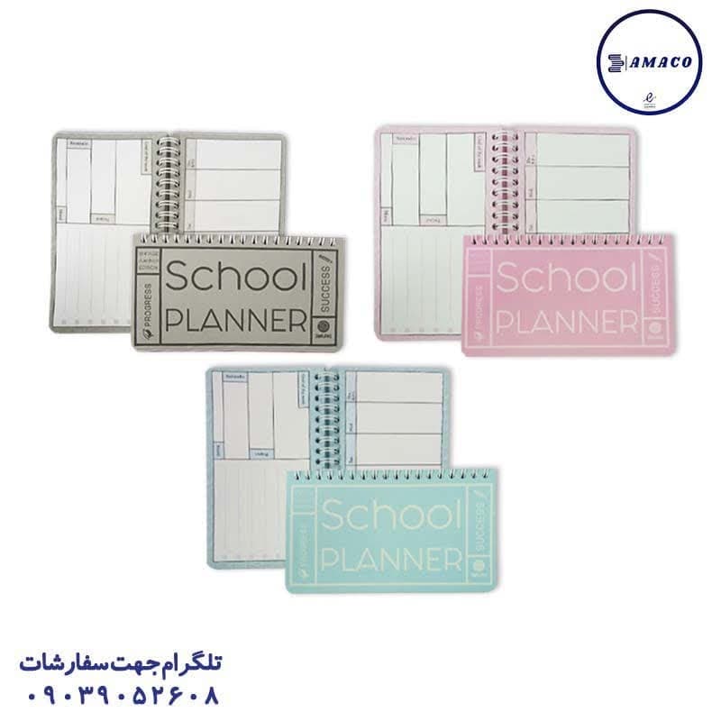 خرید پلنر تحصیلی پالتویی کد 021 آبرنگ عکس دفتر پلنر پلنر تحصیلی پالتویی کد 021 آبرنگ