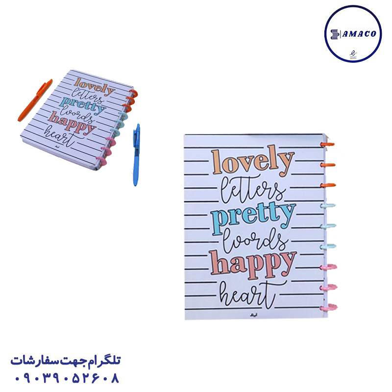 خرید دفتر بیگ نوت وزیری دکمه ای 100 برگ 24*17 آبرنگ عکس کاغذ یادداشت چسب دار ( استیکر ) دفتر بیگ نوت وزیری دکمه ای 100 برگ 24*17 آبرنگ