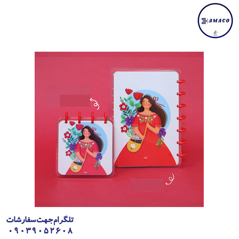 خرید مینی نوت دکمه ای طلقی 100 برگ 10*10 کد 004 آبرنگ عکس کاغذ یادداشت چسب دار ( استیکر ) مینی نوت دکمه ای طلقی 100 برگ 10*10 کد 004 آبرنگ