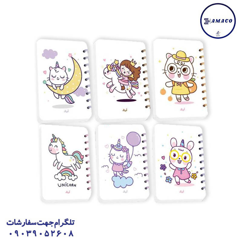 خرید میکرو نوت 6*9.5 کد 043 آبرنگ عکس نوشت افزار میکرو نوت 6*9.5 کد 043 آبرنگ