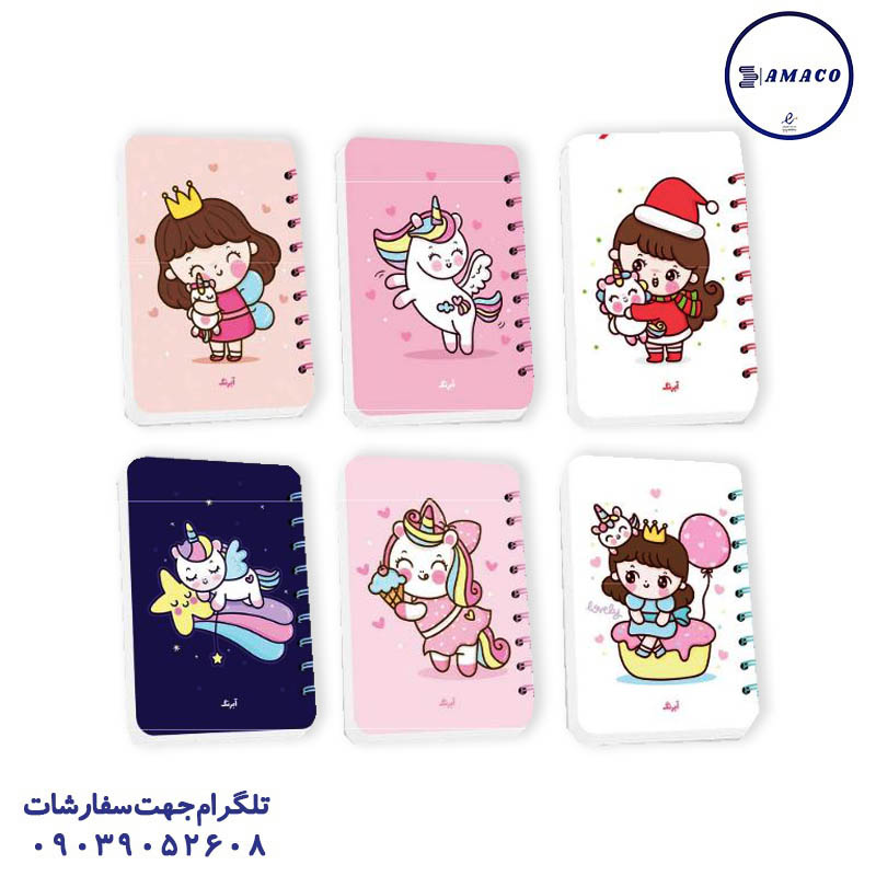 خرید میکرو نوت 6*9.5 کد 043 آبرنگ عکس نوشت افزار میکرو نوت 6*9.5 کد 043 آبرنگ