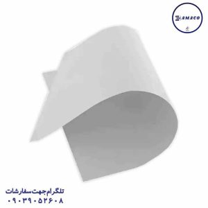 عکس کاغذو مقوا و فوم مقوا 2 رو سفید A3