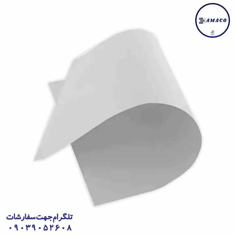 خرید مقوا 2 رو سفید A3 عکس کاغذو مقوا و فوم مقوا 2 رو سفید A3