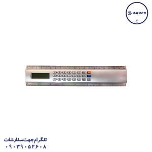 عکس ملزومات اداری ماشین حساب خط کش دار 5709
