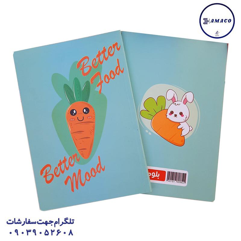 خرید دفتر 50 ته چسب فانتزی A5 بلوط عکس دفتر ته چسب دفتر 50 ته چسب فانتزی A5 بلوط