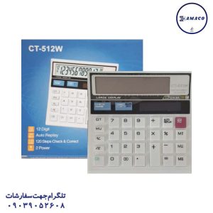 عکس ملزومات اداری ماشین حساب کد DJ 512 TD