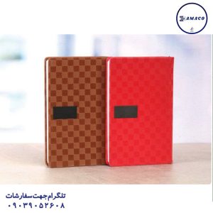 عکس سررسید و تقویم سررسید اروپایی چرم طرح شطرنجی کد 3 گلبرگ