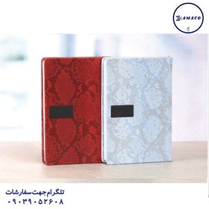 عکس سررسید و تقویم سررسید رقعی چرم طرح پوست ماری کد 9 گلبرگ