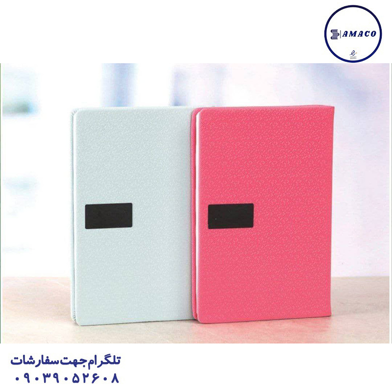 خرید سررسید رقعی چرم طرح دیسکو کد 10 گلبرگ عکس سررسید و تقویم سررسید رقعی چرم طرح دیسکو کد 10 گلبرگ