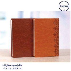 عکس سررسید و تقویم سررسید رقعی ترمو طرح شطرنجی کد 16 گلبرگ