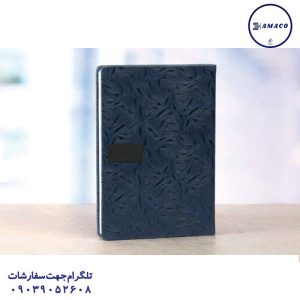 عکس سررسید و تقویم سررسید وزیری چرم جمعه جدا طرح جاکا کد 26 گلبرگ