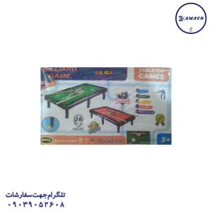 عکس اسباب بازی های عمومی بیلیارد متوسط 00050 (ف)