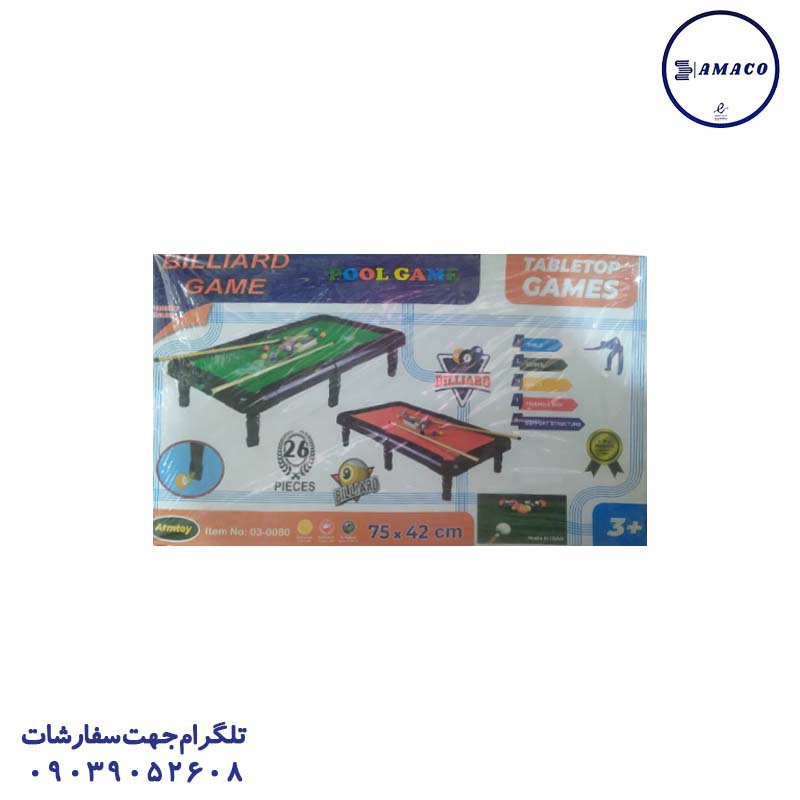 خرید بیلیارد متوسط 00050 (ف) عکس اسباب بازی های عمومی بیلیارد متوسط 00050 (ف)