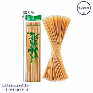 عکس لوازم کمک آموزشی سیخ چوبی ساده 30 سانت