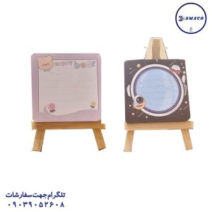 عکس دفترچه نوت بوم فانتزی سراج