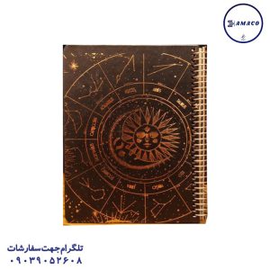 عکس دفتر دفتر کاغذ کرم و مشکی   502 سویل