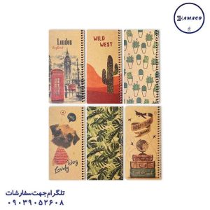 عکس دفتر پلنر تو دو لیست کرافت  107 سویل