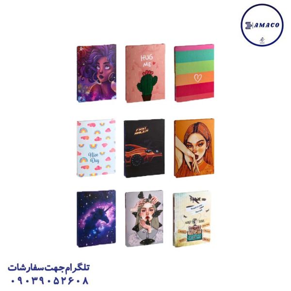 عکس دفتر کلاسوری کلاسور 100 قفل پلاستیک کد 1332 سویل