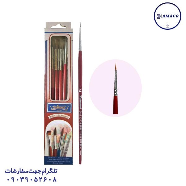 عکس پالت و قلم مو قلم مو دسته قرمز سایز 0.5 رهاورد