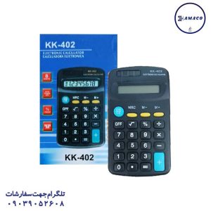 عکس ملزومات اداری ماشین حساب جیبی 402