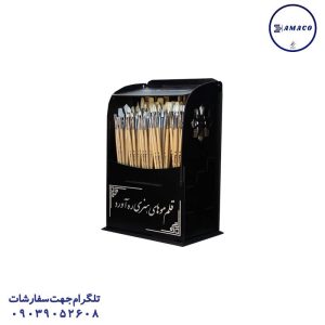 عکس پالت و قلم مو ست قلم موی رنگ روغن دسته کرم استندی رهاورد