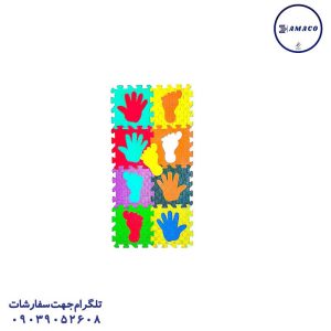عکس اسباب بازی های عمومی تاتامی استپ دست و پا 8 عددی 1سانت # بهتا